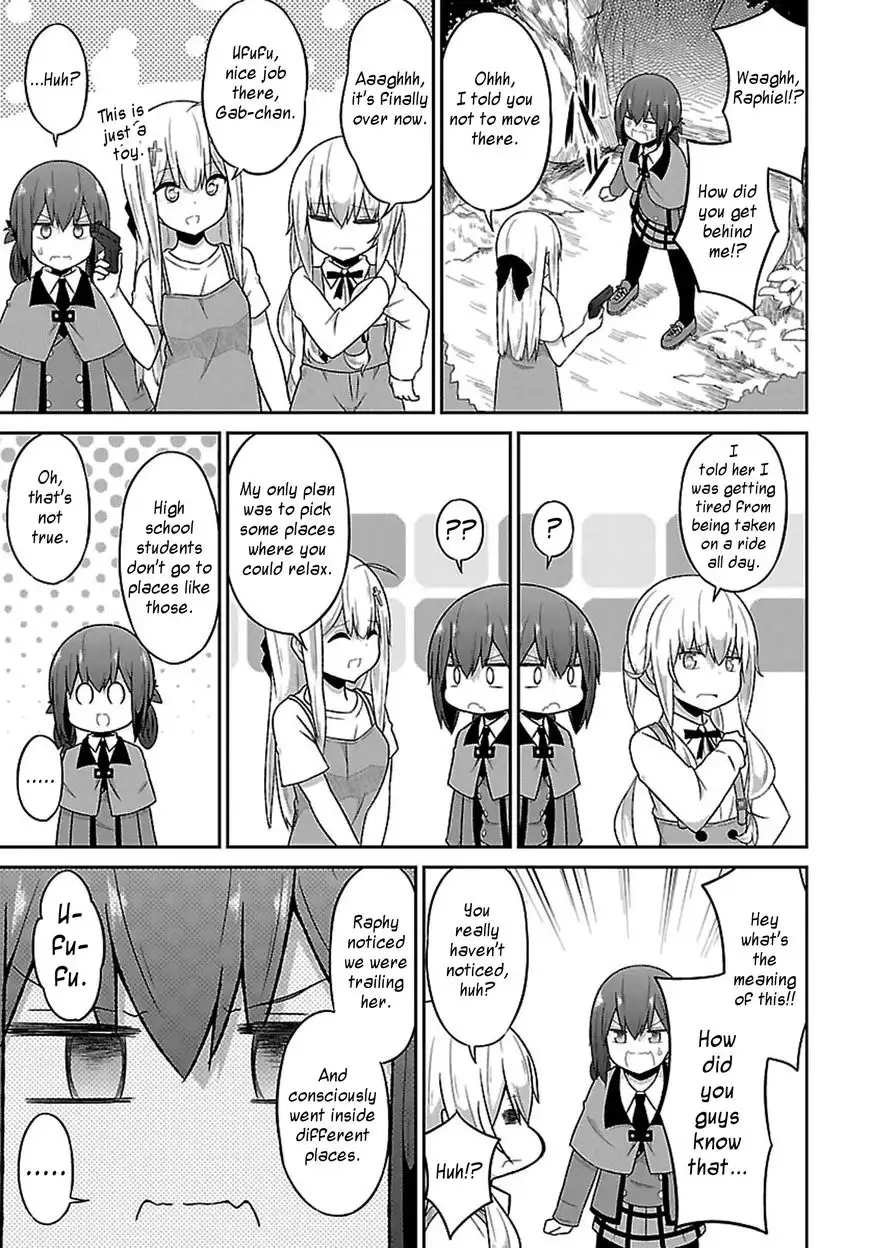 Gabriel Dropout Chapter 43 17